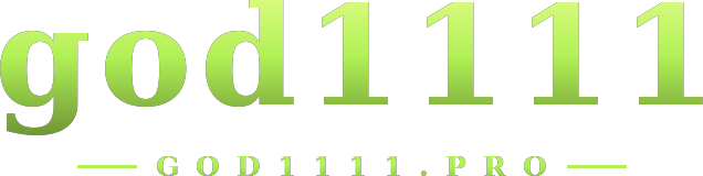 god1111 logo